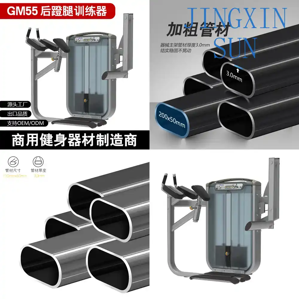 Home Gym Leg Extension Machine - Mesin Latihan Punggung, Paha, dan Bokong