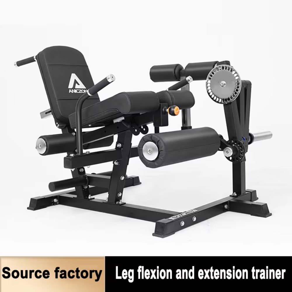 Mesin Latihan Otot Kaki Duduk, - Home Gym Leg Extension Machine ulasan dan harga