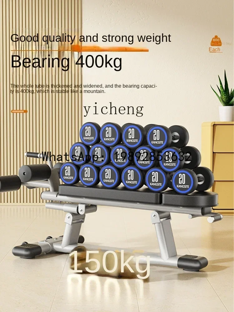 Alat Bantu Sit-up Board Fitnes - Home Gym Build ulasan dan harga