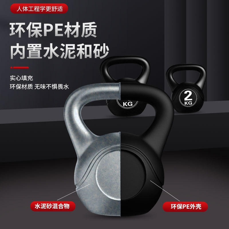 2026  Kettlebell Fitness 8kg y - Home Gym House ulasan dan harga