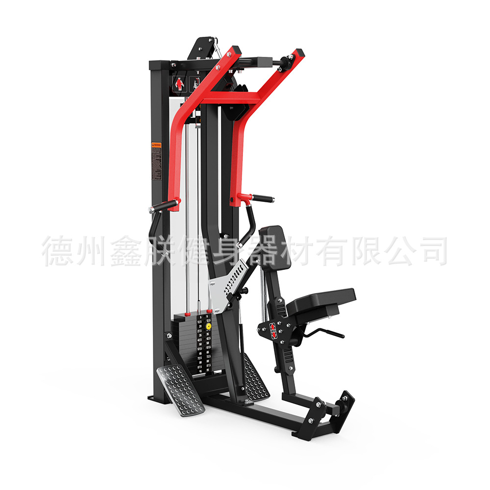 Peralatan Gym Hammer Strength, - Home Gym Leg Extension Machine ulasan dan harga