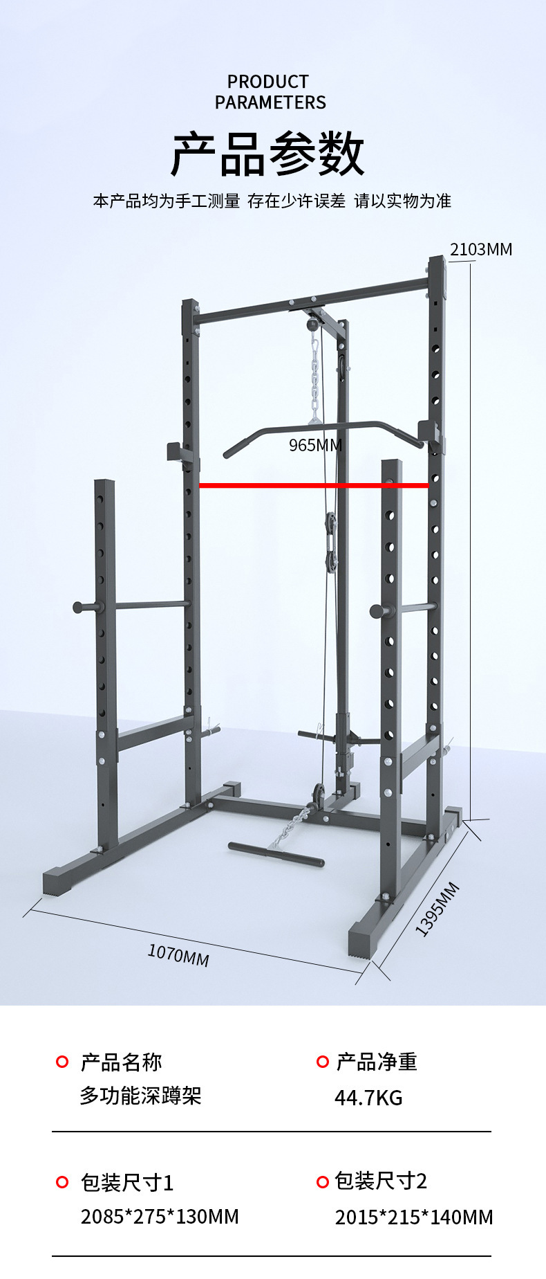Rak Squat Power Rack, Half Cag - Home Gym Half Rack ulasan dan harga