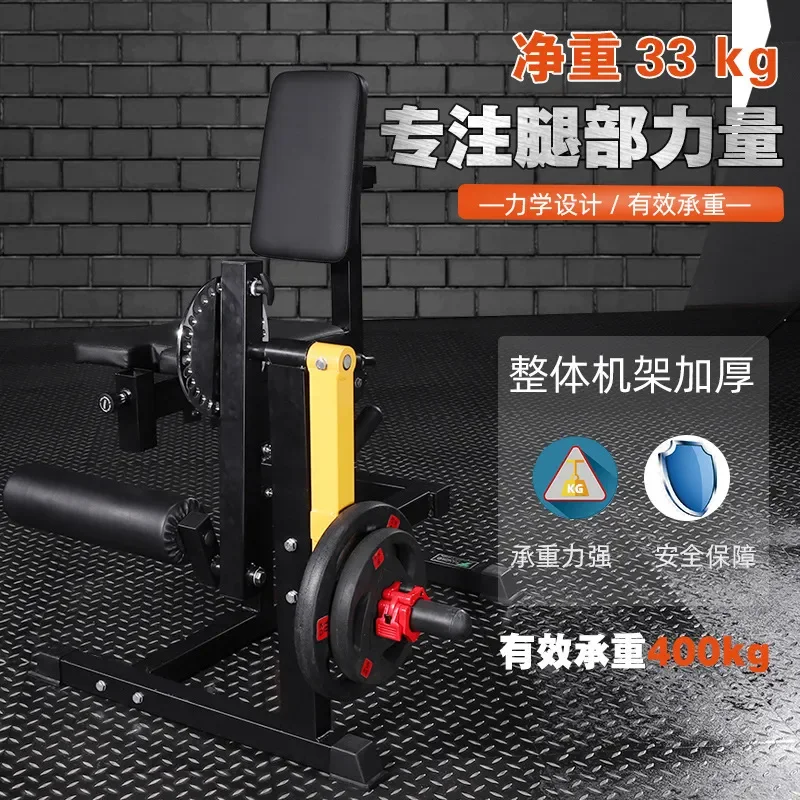 Mesin Latihan Otot Paha, Betis - Home Gym Leg Extension Machine ulasan dan harga