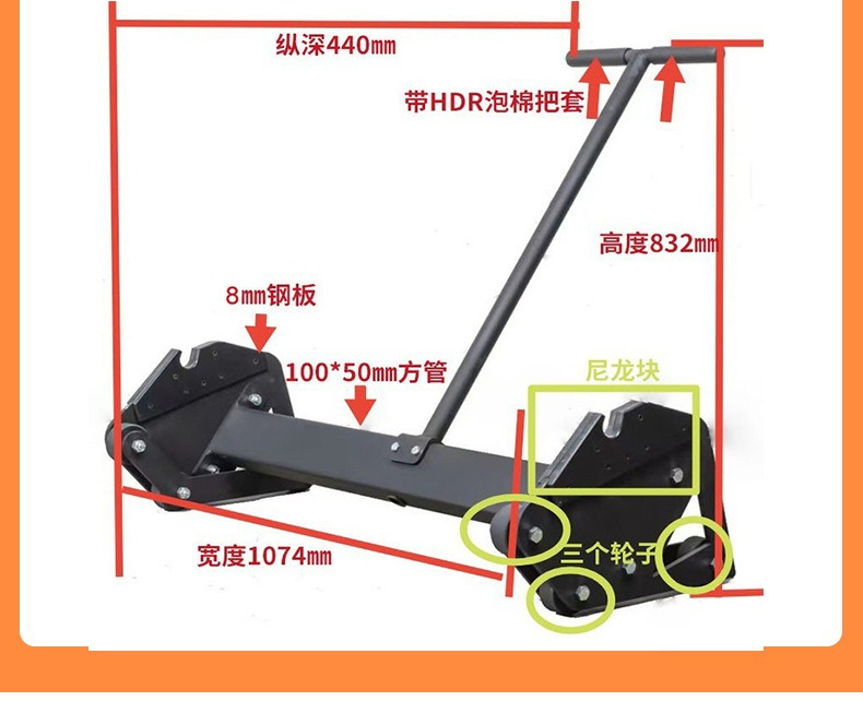 Alat Pengangkat Beban Barbell  - Deadlift Jack Barbell ulasan dan harga